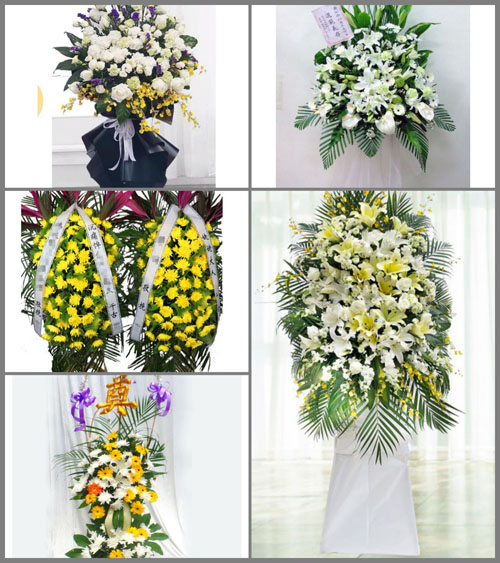 贵州毕节市赫章县安乐溪乡高桥村白事花篮预定